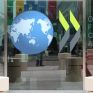 ΟΟΣΑ: Περικόπτει τις εκτιμήσεις για την παγκόσμια ανάπτυξη
