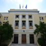 Πρόγραμμα Μεταπτυχιακών Σπουδών: Οικονομικά και Δίκαιο στις Ενεργειακές Αγορές