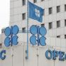 Αύξηση της παραγωγής αργού από τις ΗΠΑ το 2018 quot;βλέπειquot; ο ΟΠΕΚ