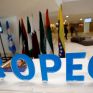 Σύννεφα μαζεύονται γύρω από την συμφωνία του OPEC+ για μείωση της παραγωγής πετρελαίου