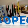 OPEC: Περικοπή της παραγωγής πετρελαίου, μόνο εάν συμφωνήσει και η Ρωσία