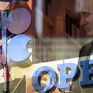 ΟΠΕΚ και Ρωσία εξετάζουν την παρακολούθηση των εξαγωγών πετρελαίου