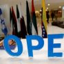 Ο ΟΠΕΚ είναι ο παραγωγός ενός πολύ αβέβαιου μέλλοντος