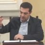 Ορκίστηκε πρωθυπουργός ο Τσίπρας - Αναμένεται η σύνθεση της νέας κυβέρνησης