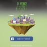 Online activation από την Bakers Digital Communication  για την ΑΝΑΚΥΚΛΩΣΗ ΣΥΣΚΕΥΩΝ Α.Ε.