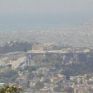 Παγκόσμια Ημέρα για την προστασία του στρώματος του όζοντος