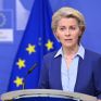 Κομισιόν: Περισσότερη ευελιξία στις αποθήκες αερίου, δυνατότητα φορολόγησης υπερκερδών, βραχυπρόθεσμο καθεστώς κρατικών ενισχύσεων για αντιμετώπιση της ενεργειακής κρίσης