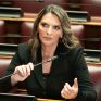 Πέρκα: Η Ελλάδα πρωταθλήτρια με την υψηλότερη τιμή Βενζίνης