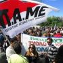 Συγκεντρώσεις ΠΑΜΕ στη Βόρεια Ελλάδα για τη«μικρή ΔΕΗ»