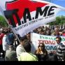 ΠΑΜΕ: Το ρεύμα είναι κοινωνικό αγαθό και όχι εμπόρευμα