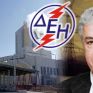 Έτσι θα γίνει η δεύτερη προσπάθεια πώλησης των λιγνιτών - Το χρονοδιάγραμμα και οι επαφές - Οι αιχμές και οι ισορροπίες