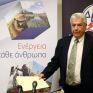 Η αύξηση του ρόλου του φυσικού αερίου ευνοεί τους ανταγωνιστές της ΔΕΗ