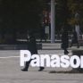 «Βαρέα και ανθυγιεινά» στους υπαλλήλους της Panasonic λόγω ρύπανσης