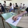 Συγχαρητήρια από το Σύλλογο Πτυχιούχων Μηχανικών Τ.Ε. /ομίλου ΔΕΗ στους επιτυχόντες των Πανελληνίων