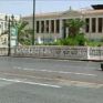 ΥΠΕΚΑ: Συγκρότηση επιτροπής για την ανάπλαση της Πανεπιστημίου