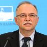 Ερώτηση Παπαδημούλη στην Κομισιόν για το Ευρωπαϊκό Ταμείο Μετάβασης