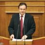 Δεν είναι ο εχθρός του τόπου το Μνημόνιο αλλά τα προβλήματα