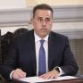 Παπασταύρου: Η διατλαντική ενεργειακή σχέση είναι ισχυρότερη από ποτέ – Πώς θα καταστήσουμε τους ενεργειακούς δεσμούς ΗΠΑ-Ευρώπης ακόμη πιο ανθεκτικούς