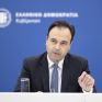 Παπαστεργίου: Έρχεται η συναίνεση μέσω του Gov.gr Wallet και για τους παρόχους ενέργειας