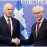 Παπανδρέου: "Αποφασισμένοι για αλλαγές όσο επώδυνες και αν είναι"