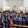 Οι μεταρρυθμίσεις στην ενέργεια στο επίκεντρο της συμφωνίας για τη νέα κυβέρνηση στη Βουλγαρία