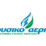 Φυσικό Αέριο: Νέα ιστοσελίδα με απαντήσεις σχετικά με το κόστος της ενέργειας και την ενεργειακή κρίση