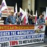 Διαμαρτύρονται αυτοαπασχολούμενοι και μικροί έμποροι της Κρήτης για τις διακοπές ρεύματος λόγω οφειλών 