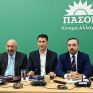 ΠΑΣΟΚ - ΚΙΝΑΛ: Η ακρίβεια στο ρεύμα είναι «στοιχειωμένη» - Παρουσίαση της «Μαύρης Βίβλου» για τις τιμές ρεύματος