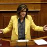 Πατριανάκου: Aνοικτές οι πόρτες διαβούλευσης για τον φόρο στα ακίνητα