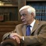 Στη Βουλγαρία στις 14 - 15 Δεκεμβρίου ο Παυλόπουλος