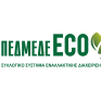 Η ΠΕΔΜΕΔΕ ECO συμβάλλει στην αποκατάσταση του λατομείου Τριάδας στο Κορωπί