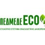 Η ΠΕΔΜΕΔΕ ECO προχωρά σε δωρεά κάδων στο Δήμο Χαλκιδέων