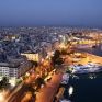 Εγκρίθηκε το Σχέδιο Δράσης Αειφόρου Ενέργειας του Δήμου Πειραιά