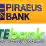 Κοινά ΑΤΜ για Πειραιώς - ATEbank - Geniki 