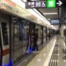 Μετρό χωρίς οδηγούς για την Κίνα του 2021