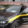 Περιφέρεια Αττικής: 42 καινούργια ηλεκτροκίνητα οχήματα προμηθεύονται οι Ελεγκτικές Υπηρεσίες