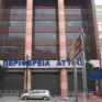 Συνεργασία Περιφέρειας Αττικής - ΕΜΠ για το κέντρο της Αθήνας