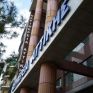 Επεκτείνεται το δίκτυο φυσικού αερίου σε περιοχές της Αττικής