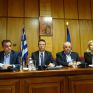 Eιδική Συνεδρίαση του Περιφερειακού Συμβουλίου της Περιφέρειας Δυτικής Μακεδονίας, τη Δευτέρα 5/11/2018, με θέμα τις Μετεγκαταστάσεις Ακρινής – Αναργύρων