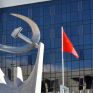 ΕΟ ΚΚΕ για τη Δ. Μακεδονία: Αύξηση του επιδόματος θέρμανσης και κατάργηση του ΦΠΑ στην ενέργεια