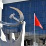 ΚΚΕ: Επικίνδυνη εξέλιξη, η προώθηση 6 μονάδων καρκινογόνας καύσης απορριμμάτων