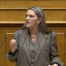 Πέρκα: Ποινικός λαϊκισμός, τροπολογίες της τελευταίας στιγμής και απόρριψη προτάσεων για τη δίκαιη μετάβαση