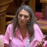 Πέρκα: Η προστασία του φυσικού περιβάλλοντος δεν είναι περιορισμός, αλλά μέσον για την πρόοδο των τοπικών κοινωνιών