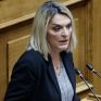 Π. Πέρκα: Η Βιώσιμη Ανάπτυξη και η Πράσινη Επιχειρηματικότητα είναι η μοναδική επιλογή για την Περιφέρεια της Δυτικής Μακεδονίας