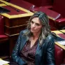 Π. Πέρκα: Με ευχολόγια δεν πέφτουν οι τιμές ρεύματος, ούτε προστατεύονται οι καταναλωτές