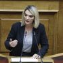 Πέρκα: Η κυβέρνηση νομοθετεί για να παρακάμψει την ΡΑΕ προς όφελος μίας εταιρείας και κοροϊδεύει την κοινωνία με τη δήθεν κατάργηση της ρήτρας αναπροσαρμογής