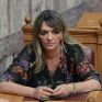 Π. Πέρκα: Ενημερώνουμε τον κ. Μητσοτάκη ότι το φυσικό αέριο είναι ορυκτό καύσιμο