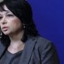 Πέτκοβα: «Η άντληση στην Μαύρη Θάλασσα, θα συμβάλει στην διαφοροποίηση των πηγών ενέργειας»
