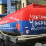 Κατατέθηκε στη Βουλή η τροπολογία για την μείωση του ΕΦΚ στο πετρέλαιο θέρμανσης