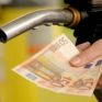 ΥΠΟΙΚ: Δεν υπάρχει απώλεια εσόδων από την αύξηση του ΕΦΚ στο πετρέλαιο θέρμανσης